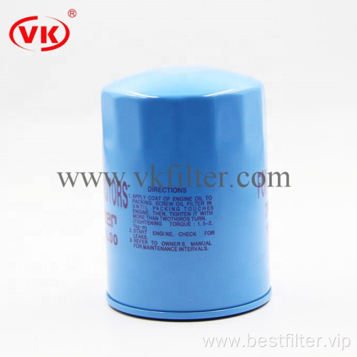 qualified auto engine oil filter VKXJ9313 15208-40L00